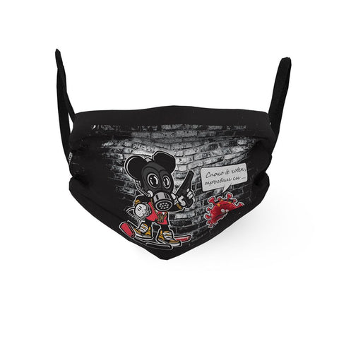 MASQUE VISAGE  GANGSTA MICKEY